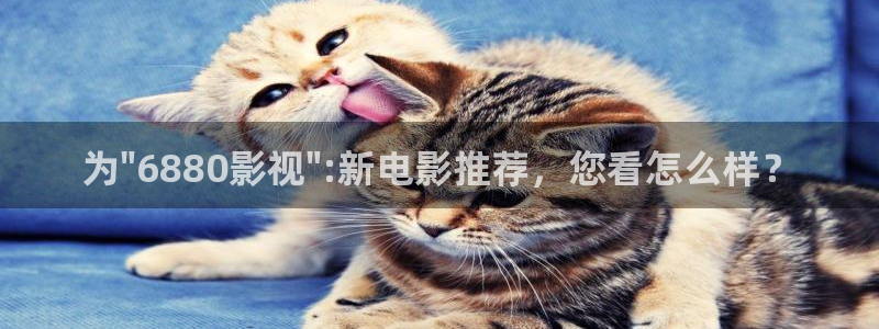 青柠影院app：为\