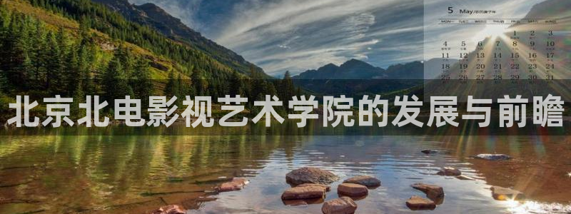 青青河边草直播免费观看,青柠影院免费