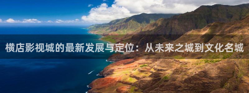 青柠免费私人影院