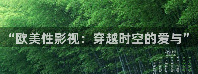 青柠午夜影院