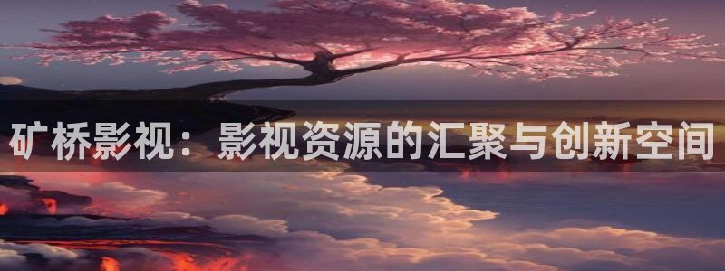 青柠影院大全
