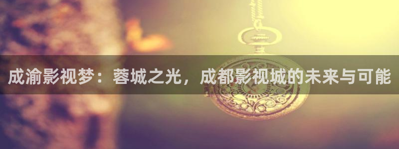 青柠影院免费观看高清电视剧下载