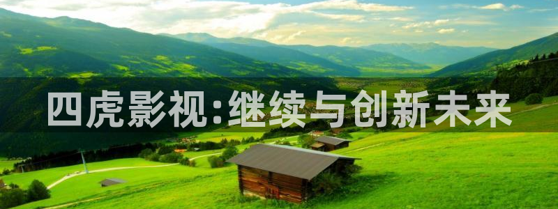 青柠影视在线播放