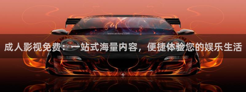 青柠电影在线看