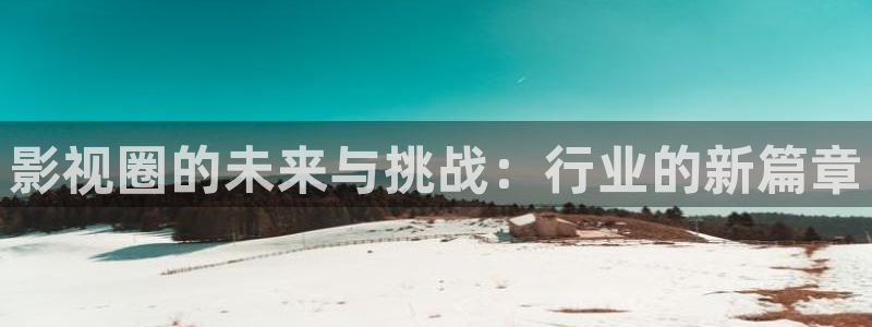 青柠影院麻花