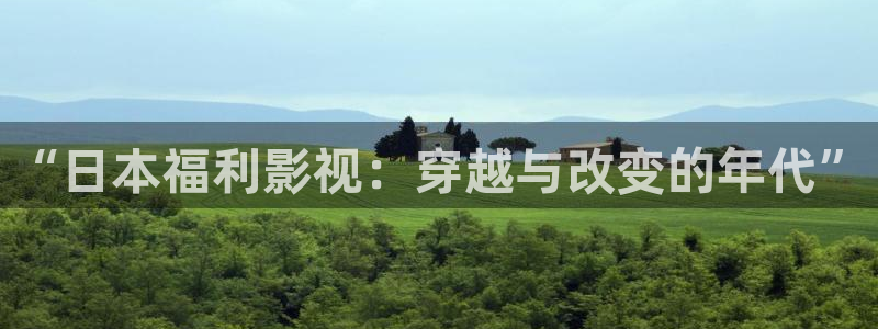 青柠檬影院免费观看电视剧