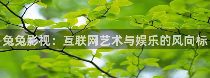 青柠影院免费下载